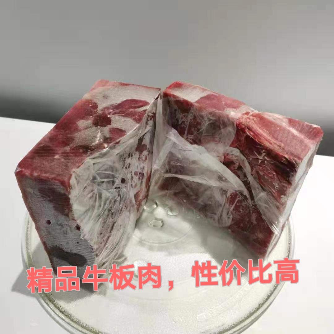 牛肉类  国产血清小牛肉【性价比高】非调理，无滚揉，纯瘦肉，