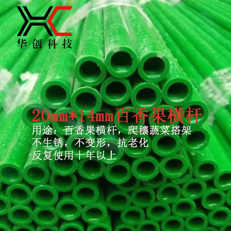 种植大棚  普通大棚，温室大棚，小拱棚弓子
