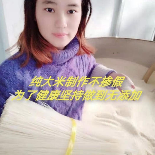 金溪县米粉米线  米粉，米线江西米粉可以炒粉，拌粉，螺蛳粉，厂家直