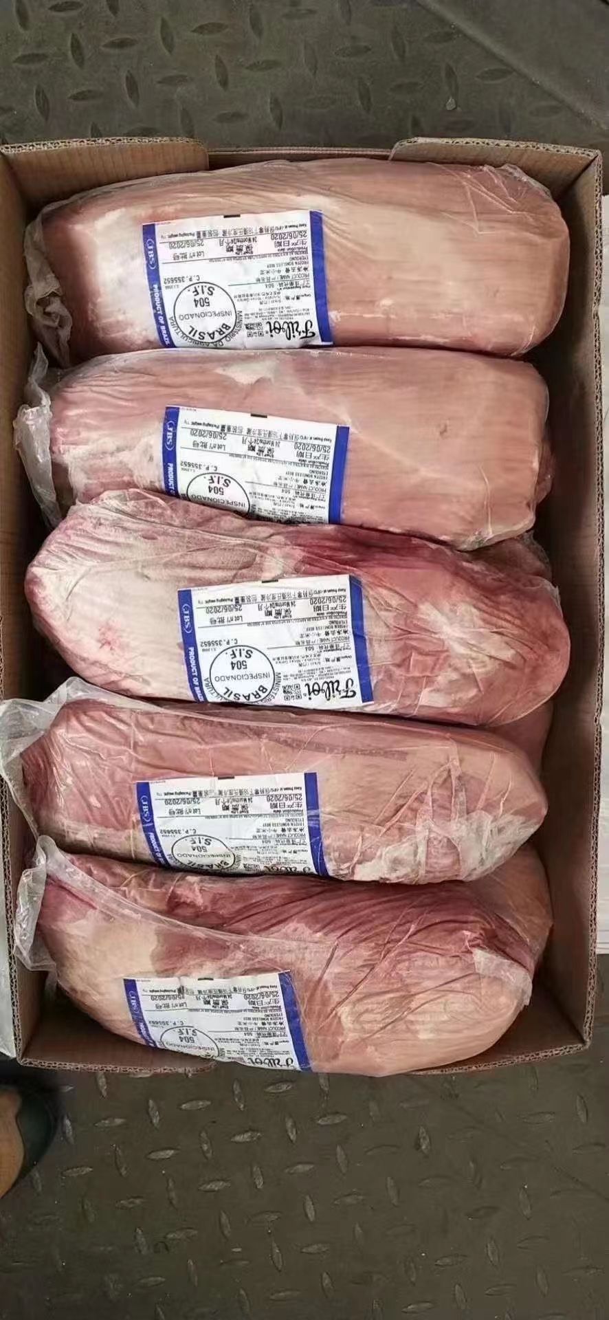 牛肉 巴西小米龙，串串香，中餐用品