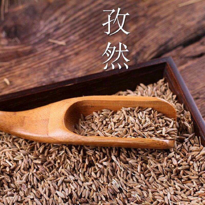 孜然粉250g装，新疆优质孜然粒现磨细粉烧烤肉烤鱼撒料