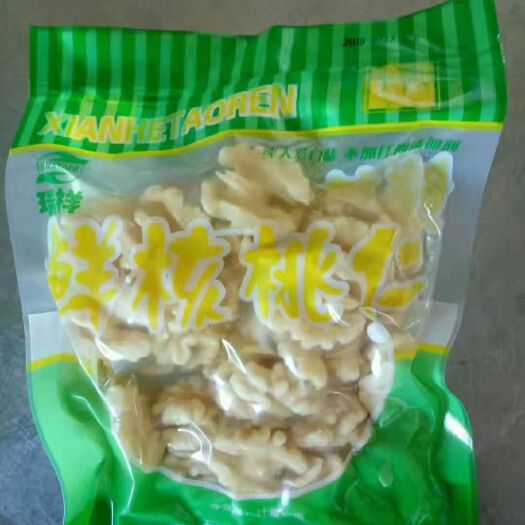 汾阳市中国核桃之乡 山西 汾阳，去皮核桃仁营养健康