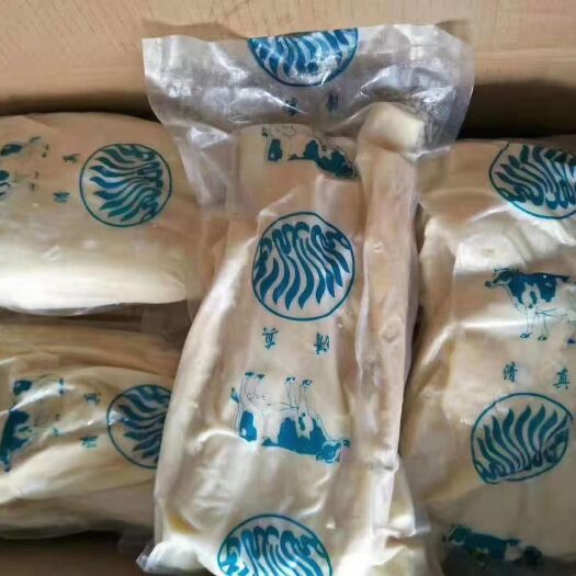 济南羊肉类  板筋中段