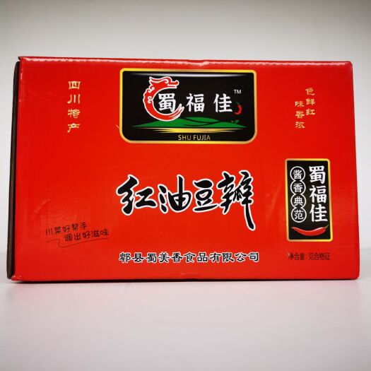 成都红油豆瓣  豆瓣酱