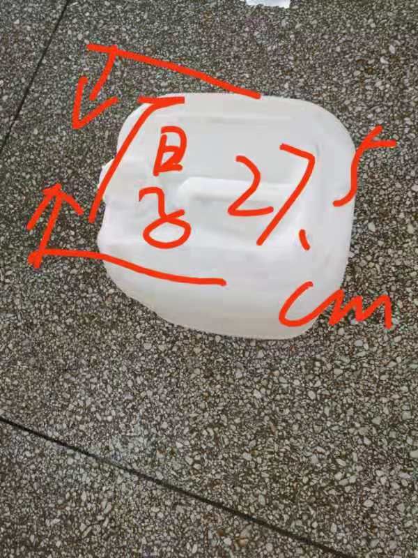 包装桶  塑料桶