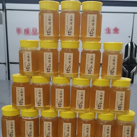 闽侯县土蜂蜜 荔枝蜜