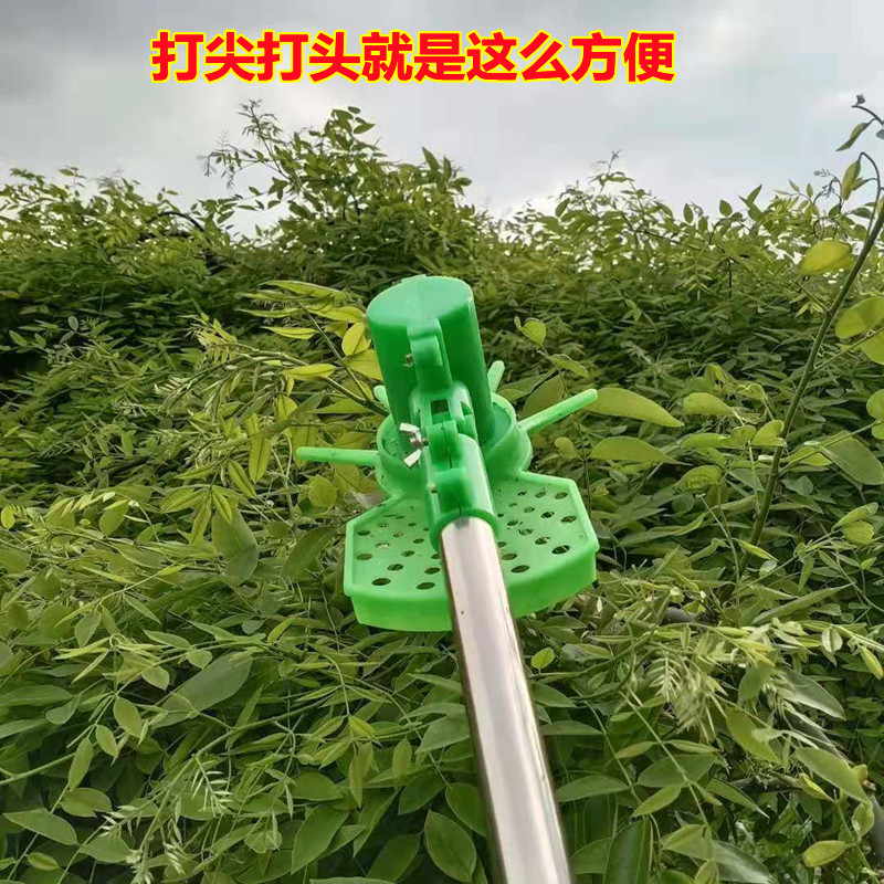 割草机  葡萄辣椒电动打尖机割草打头机掐尖机手持12V果树锂