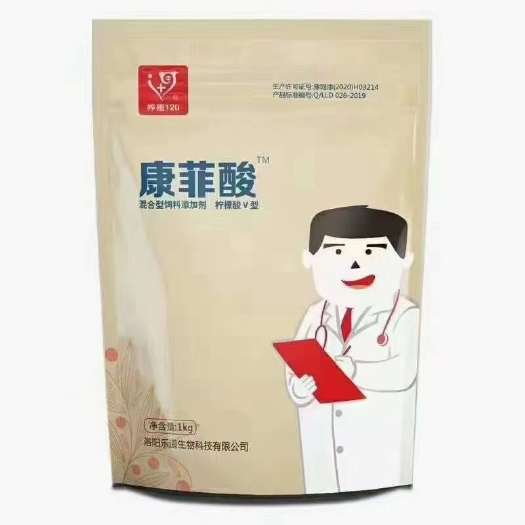 新郑市混合型饲料添加剂    【康菲酸】防小非，可以带猪消☠️，洗脸洗