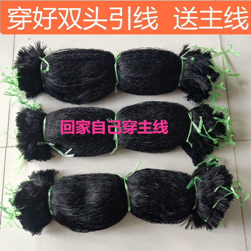 护栏网  防虫网 尼龙网