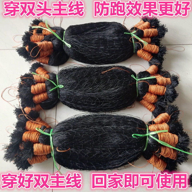 护栏网  防虫网 尼龙网