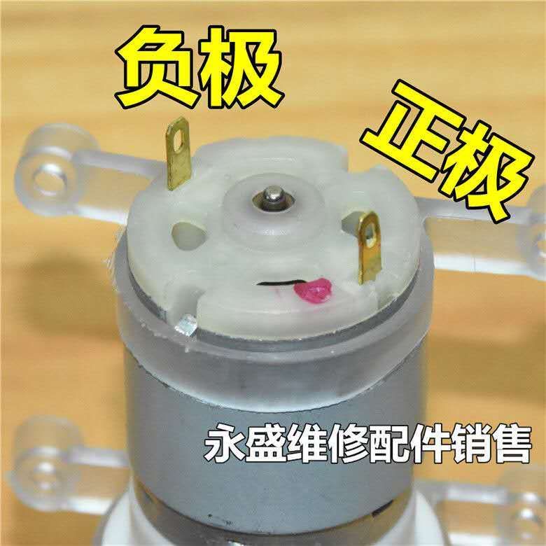 抽油泵 微型水泵12v茶炉水泵自吸泵直流水泵蚯蚓全开机开肚机水泵