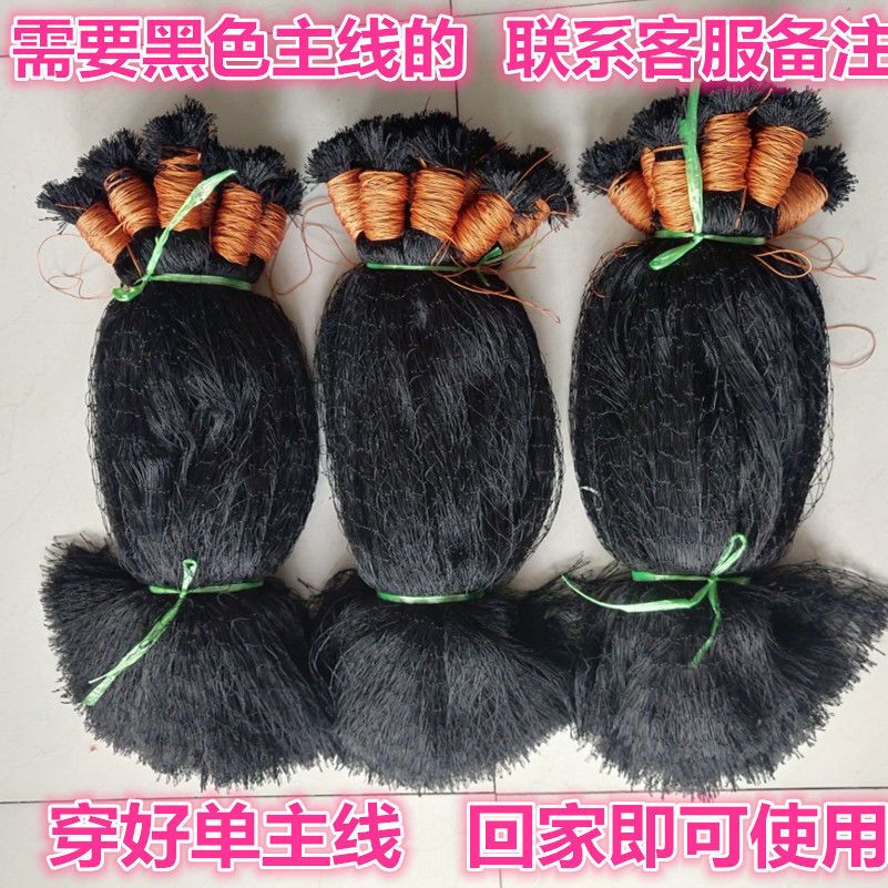 护栏网  防虫网 尼龙网