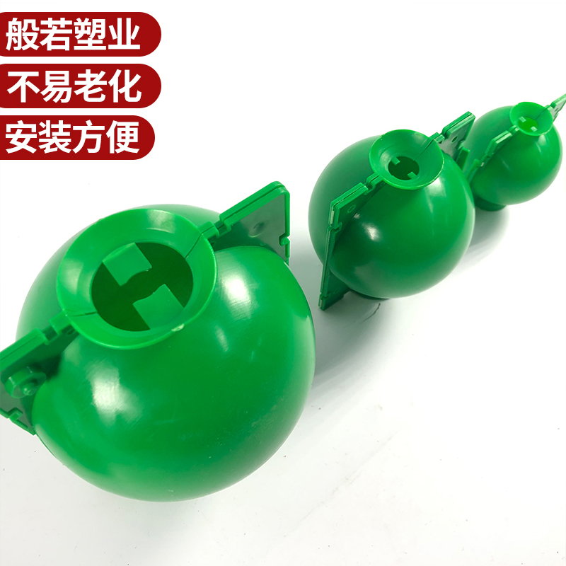 营养钵/营养杯  植物高压繁殖盒生根器果树扦插嫁接育苗生根盒枝生根繁殖器繁殖球