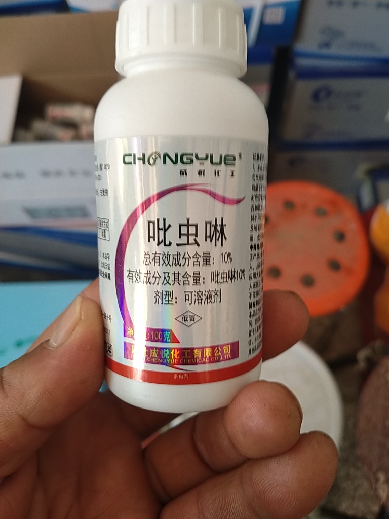 阿维吡虫啉  蚜虫效果很不错