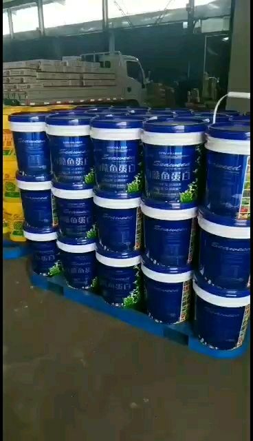 叶面肥  黄腐酸钾鱼蛋白水溶肥，适用瓜果树蔬菜，药材茶叶，园