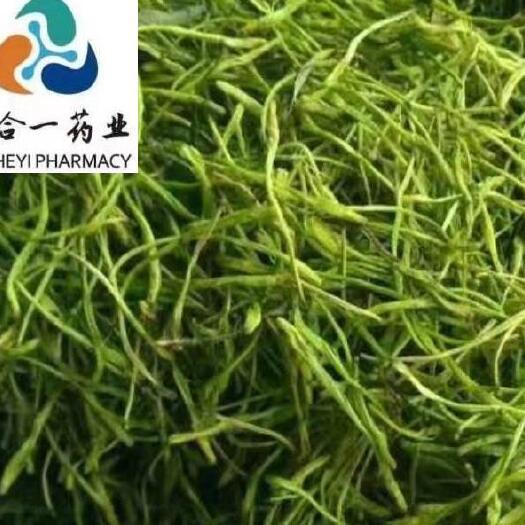 隆回县山银花