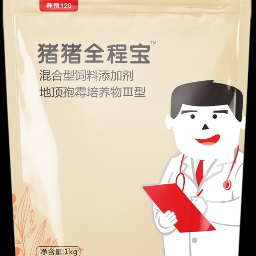 郑州糠麸类饲料 为猪群保驾护航，减少猪群疾病的发生，提高抵抗力，