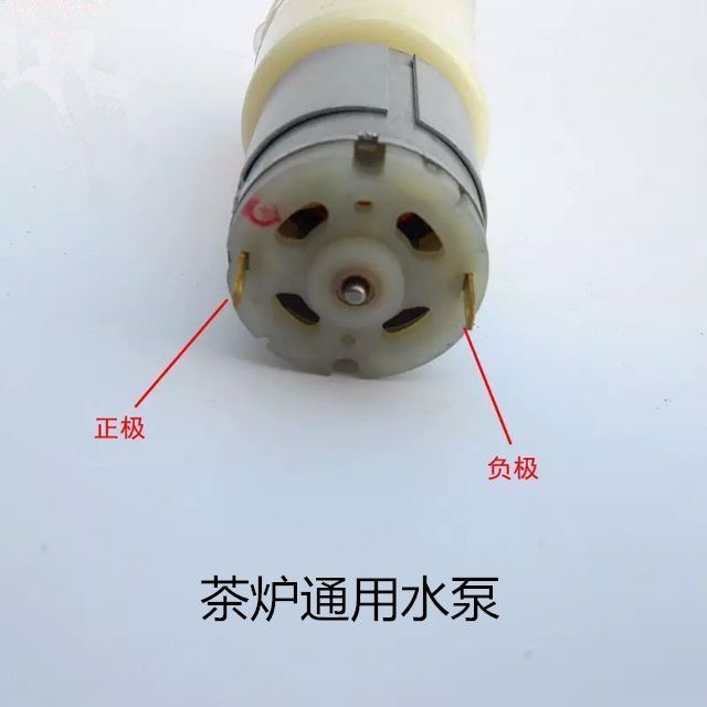 抽油泵 微型水泵12v茶炉水泵自吸泵直流水泵蚯蚓全开机开肚机水泵
