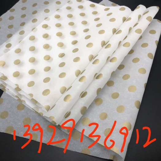 东莞市水果，蔬菜，鞋服，红酒，礼品等等包装纸，可定制图案与logo
