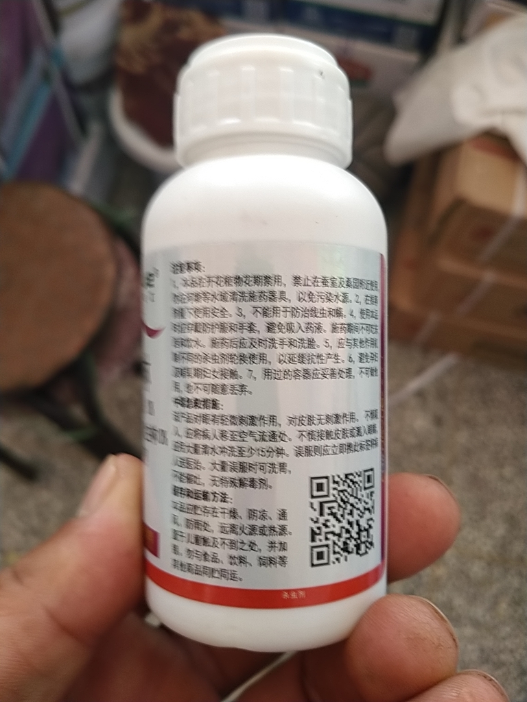 阿维吡虫啉  蚜虫效果很不错