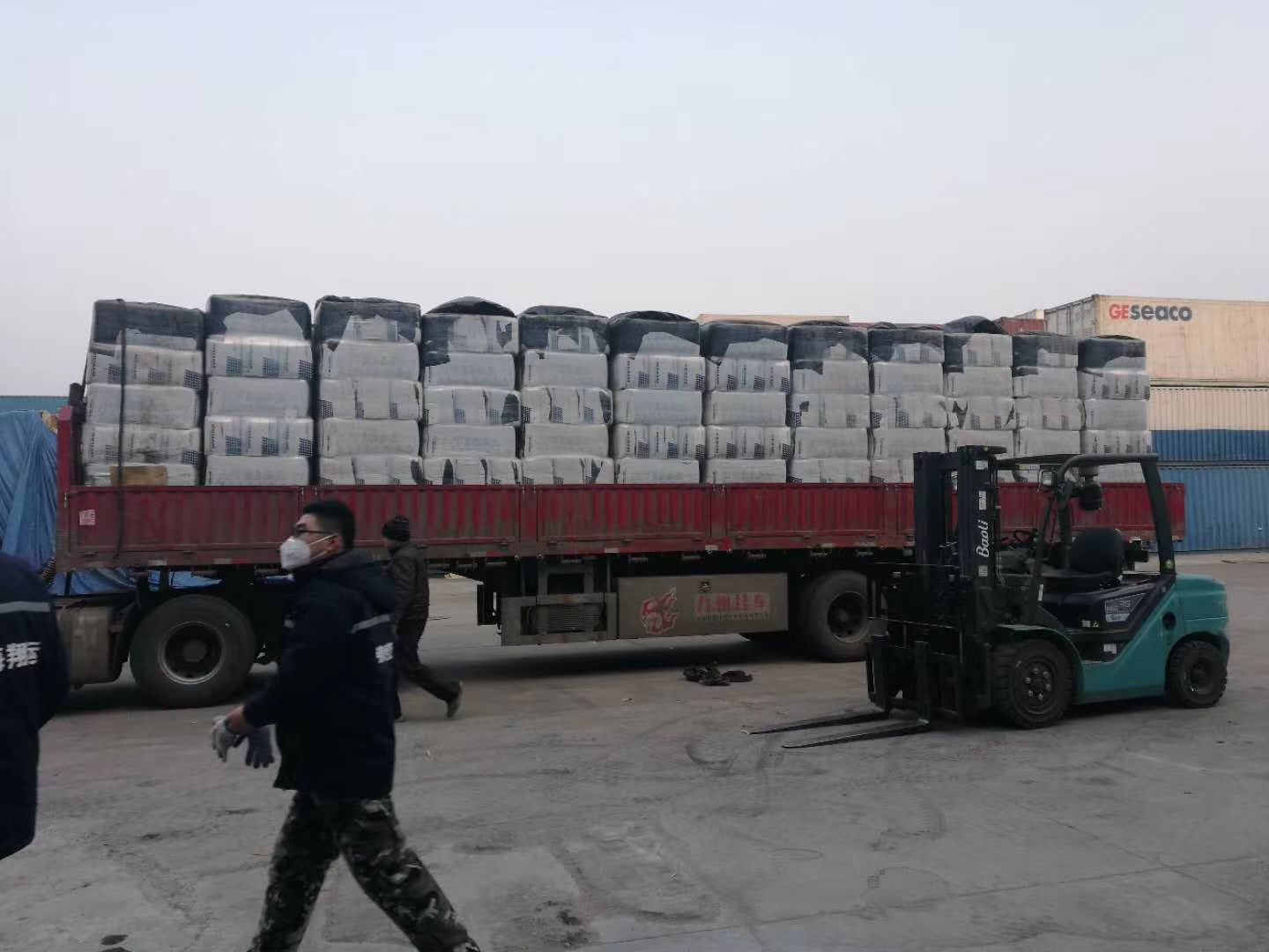 麦克斯凯泥炭土  300升纯基质，