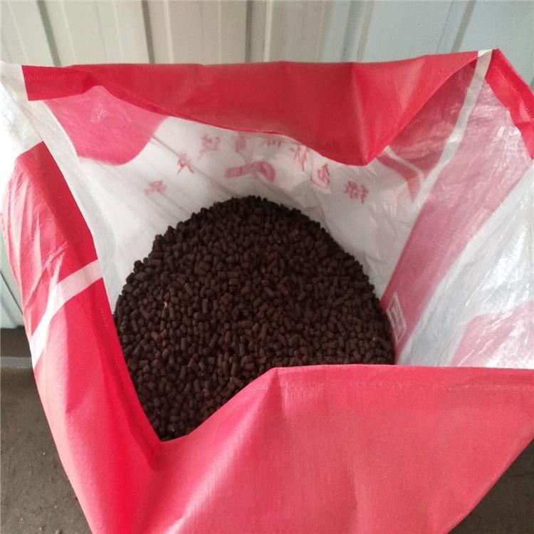 果蔬有机菌肥 菌肥 生物有机肥 果树专用肥 蔬菜