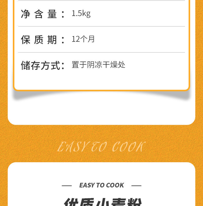 贵州特产面条挂面碱水面手工制作汤面拌面炒面半成品细刀二刀可选
