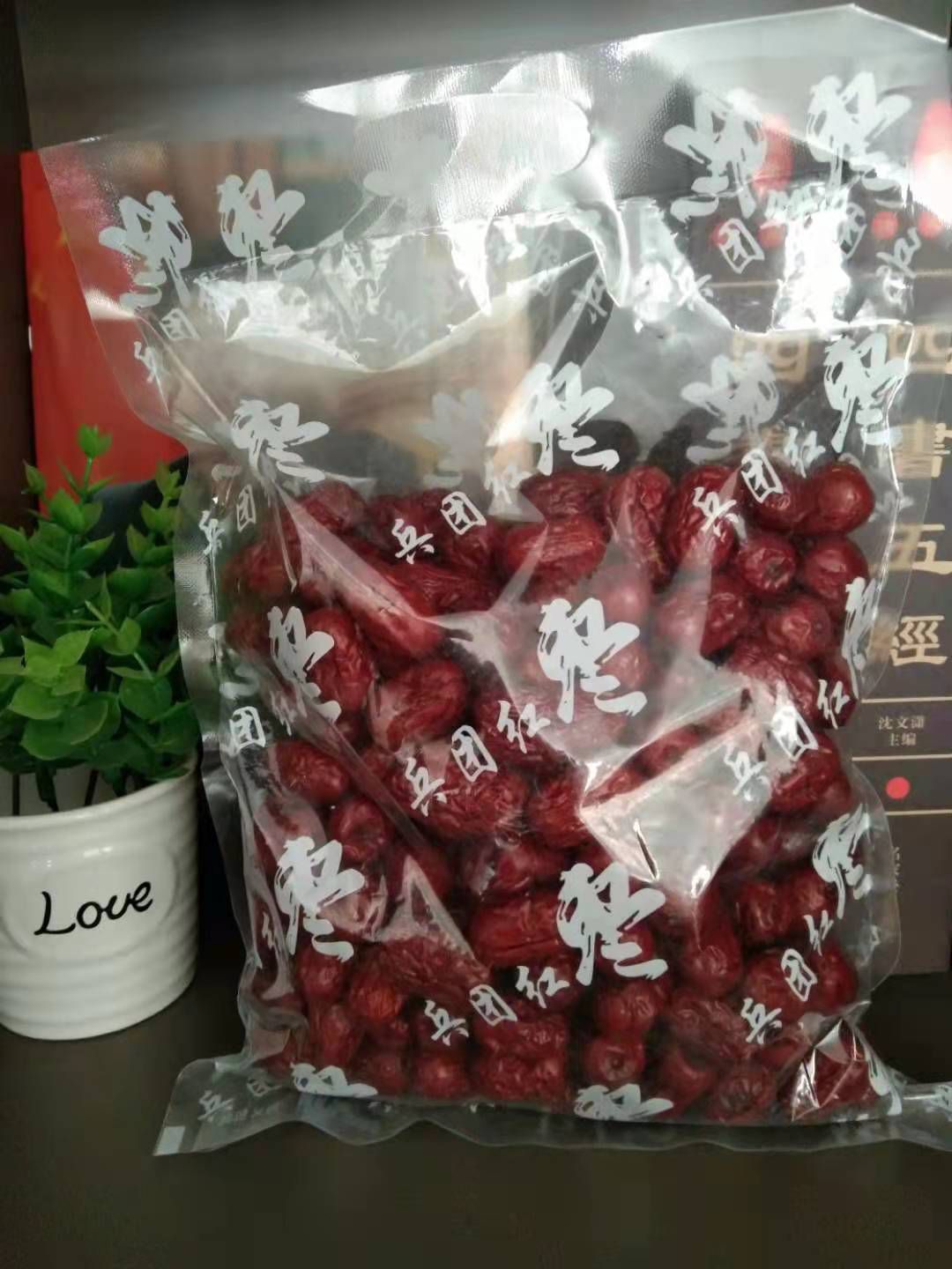【电商微商】电商平台新疆
袋装若羌灰枣  厂家直销品质保证