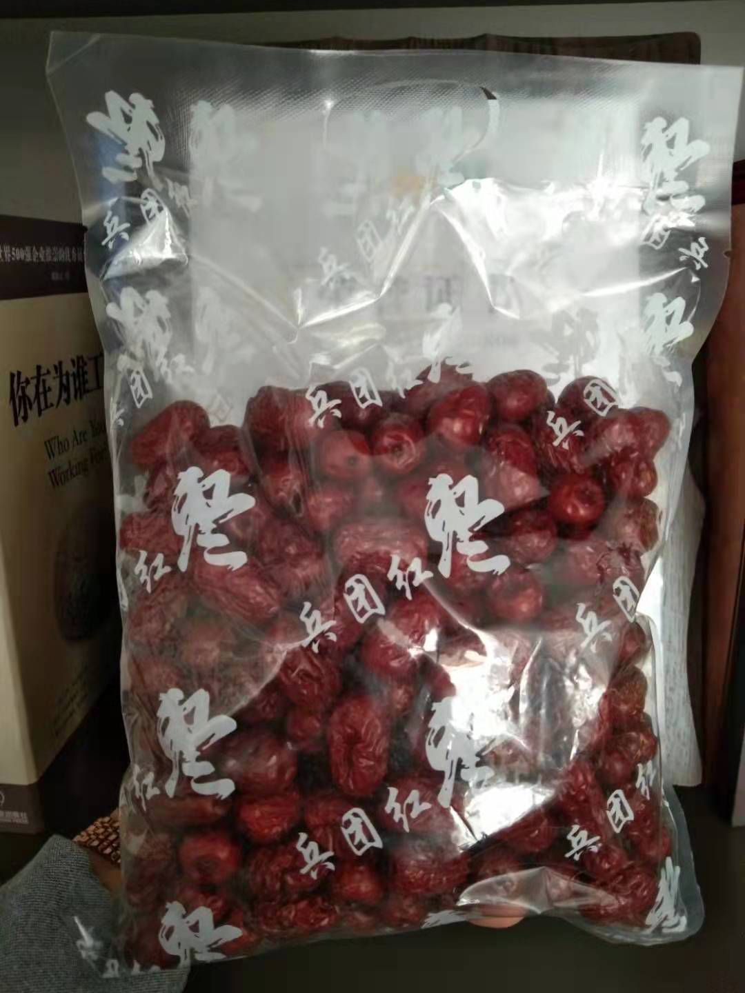 【电商微商】电商平台新疆
袋装若羌灰枣  厂家直销品质保证