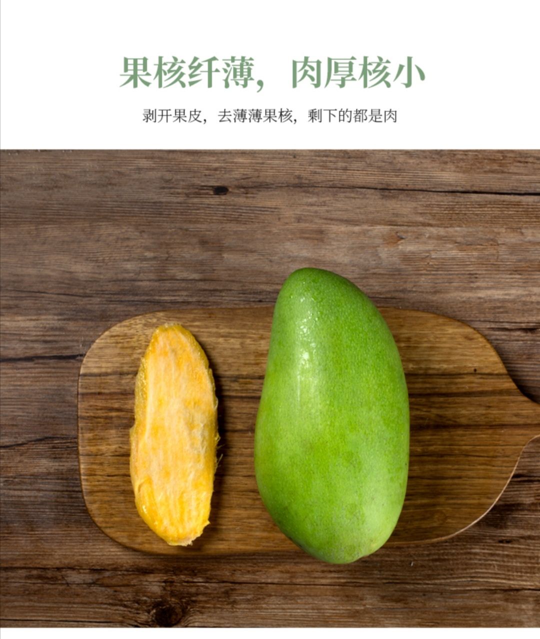 海南金煌芒10斤新鲜时令水果应当季特大青芒甜心热带芒果整箱包