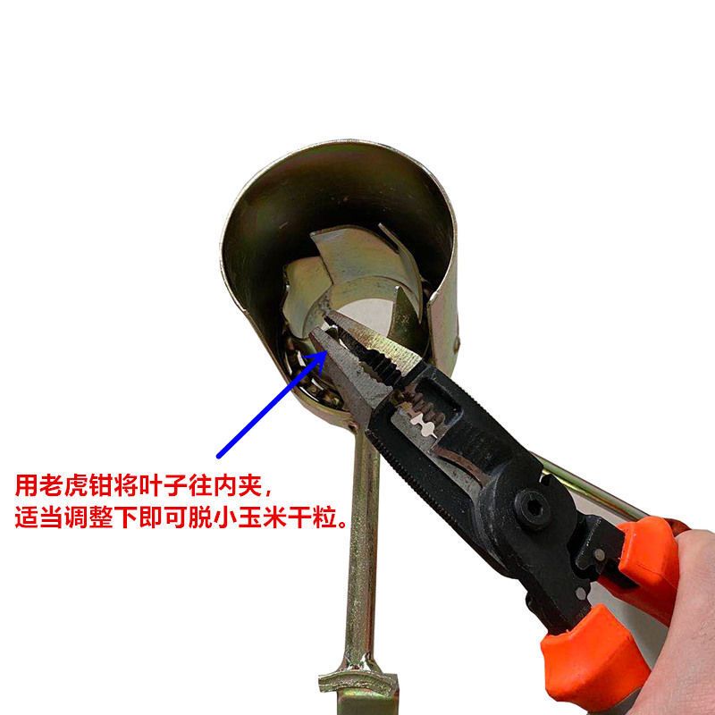 脱粒机械  小型干玉米手摇脱离器玉米脱粒机家用脱包谷手动脱粒