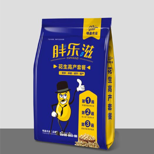 郑州花生三遍花生营养肥花生叶面肥、防病增产活杆成熟防早衰厂家