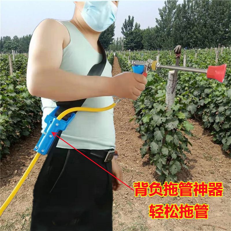 打药管拖管器农用打药机拖管器背管夹管拖管机背带式卡管器