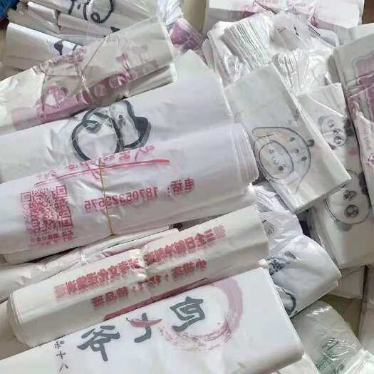 桐城市包装袋  塑料袋厂家直销背心袋超市购物袋尾货优惠处理，可定制各种塑料袋