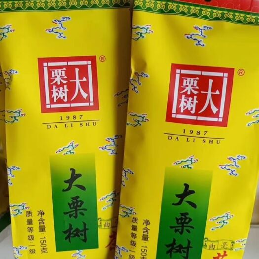 古树茶  大栗树一级茶150克