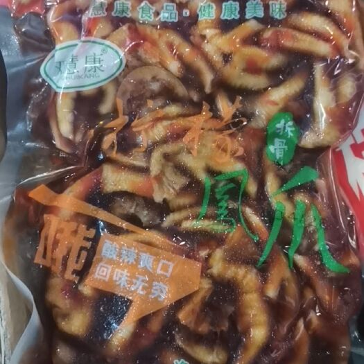 杭州酸辣鸡爪