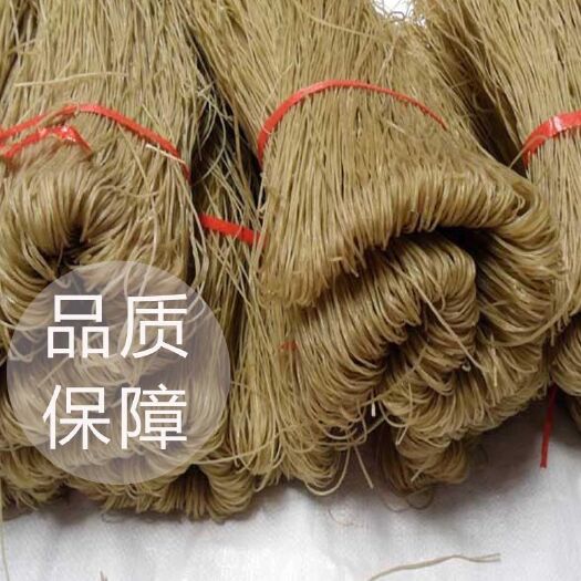 睢县红薯粉丝  纯红薯粉条圆粉条宽粉条厂家直销全国发货优惠多多