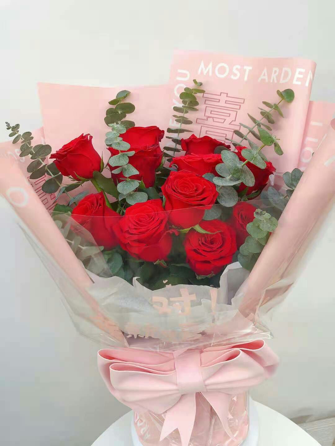 红玫瑰精美包装11支，520一心一意