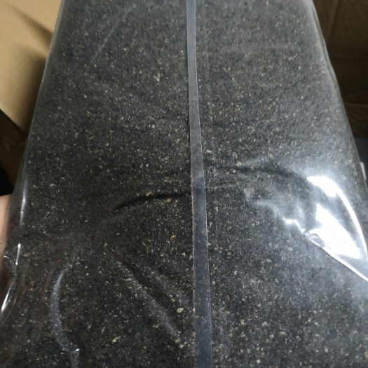 熟黑芝麻碎