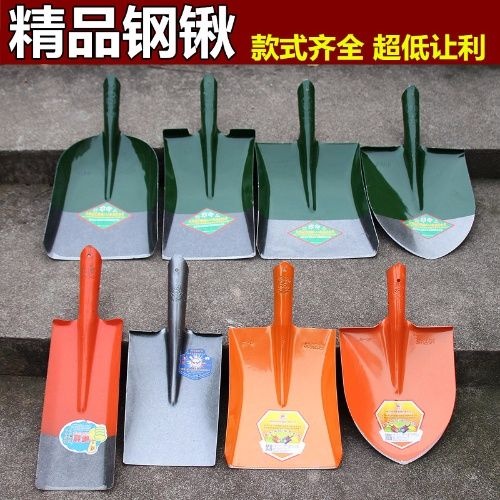 农用铁锹锰钢铁铲种菜挖土种植铲子铁锨户外家用种地园艺工具