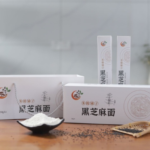 昭通面条  朱提铺子黑芝麻面
