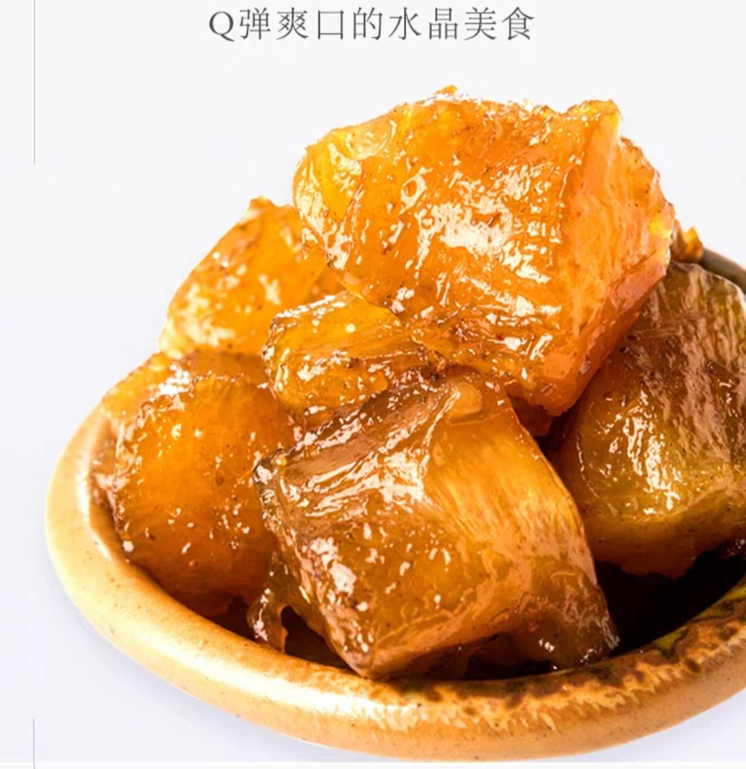 休闲零食  牛家铺子   牛蹄筋下酒菜零食熟食真空即食休闲小吃牛筋卤味