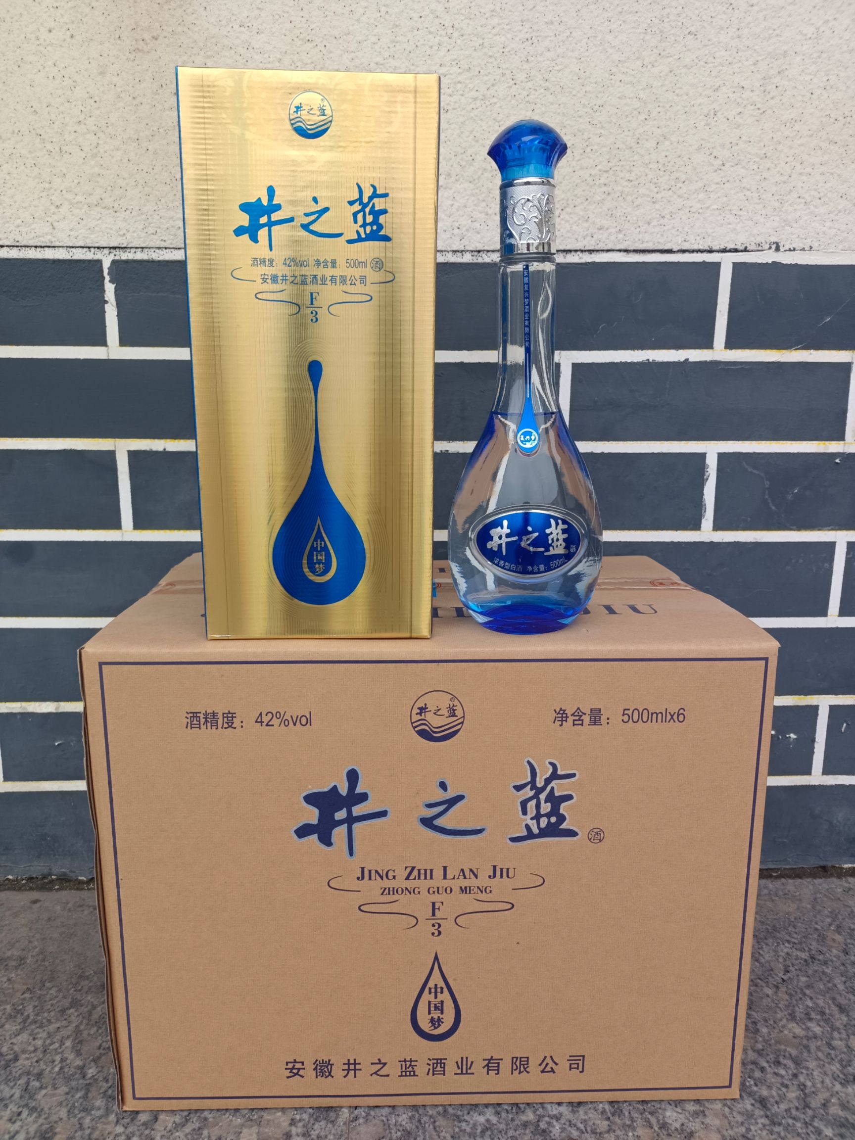 白酒批发整箱6瓶42度浓香型白酒每瓶500毫升