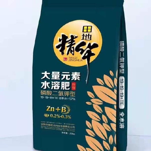 仁寿县 水溶肥19-19-19，10-5-40，30-10-10