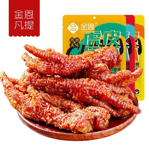 平阳县辣鸡爪 凤爪215g/袋