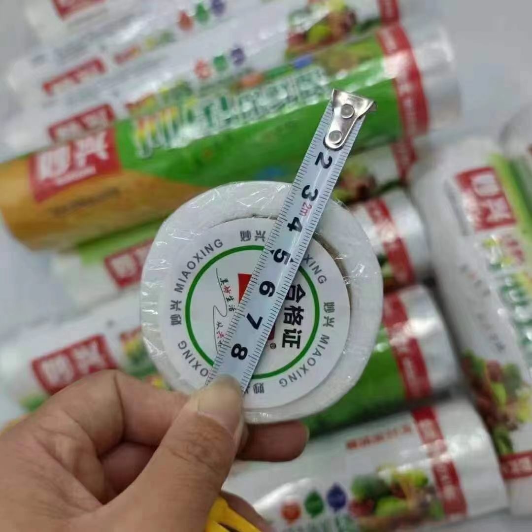 保鲜袋妙兴保鲜膜 跑江湖地摊保鲜膜保鲜袋背心袋点断式 保鲜膜