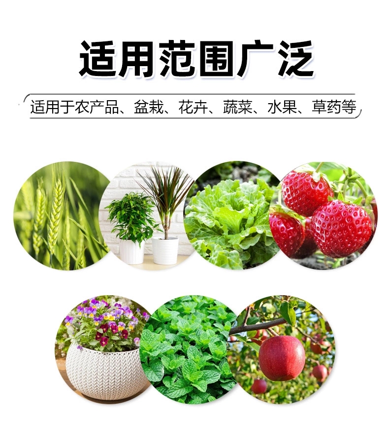 微生物有机肥  生物有机肥 生物菌肥 土壤改良剂 蔬菜大棚底肥柑橘专用肥