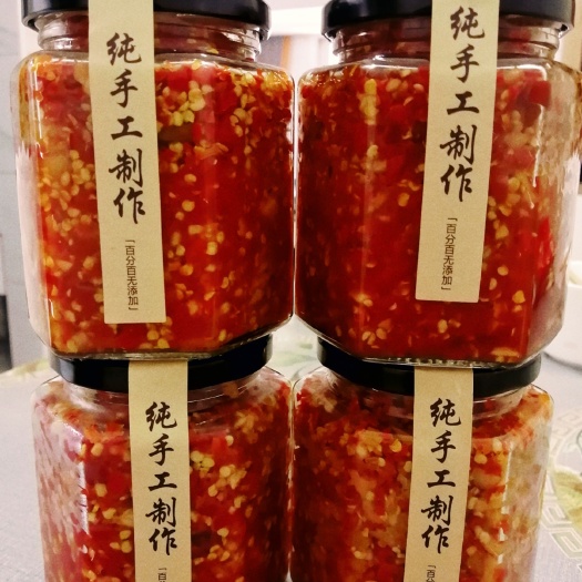 腌萝卜 江西瑞金市革命老区电商助农扶贫中心特产有香辣萝干辣椒酱下饭菜
