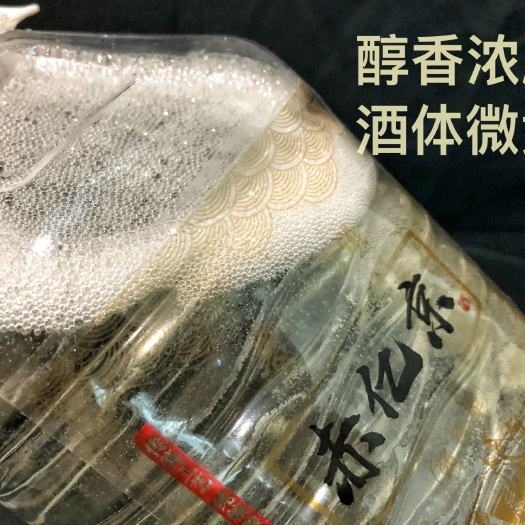 仁怀市高粱酒  贵州纯粮食原浆53度酱香型5斤，10斤桶装白酒泡药优惠
