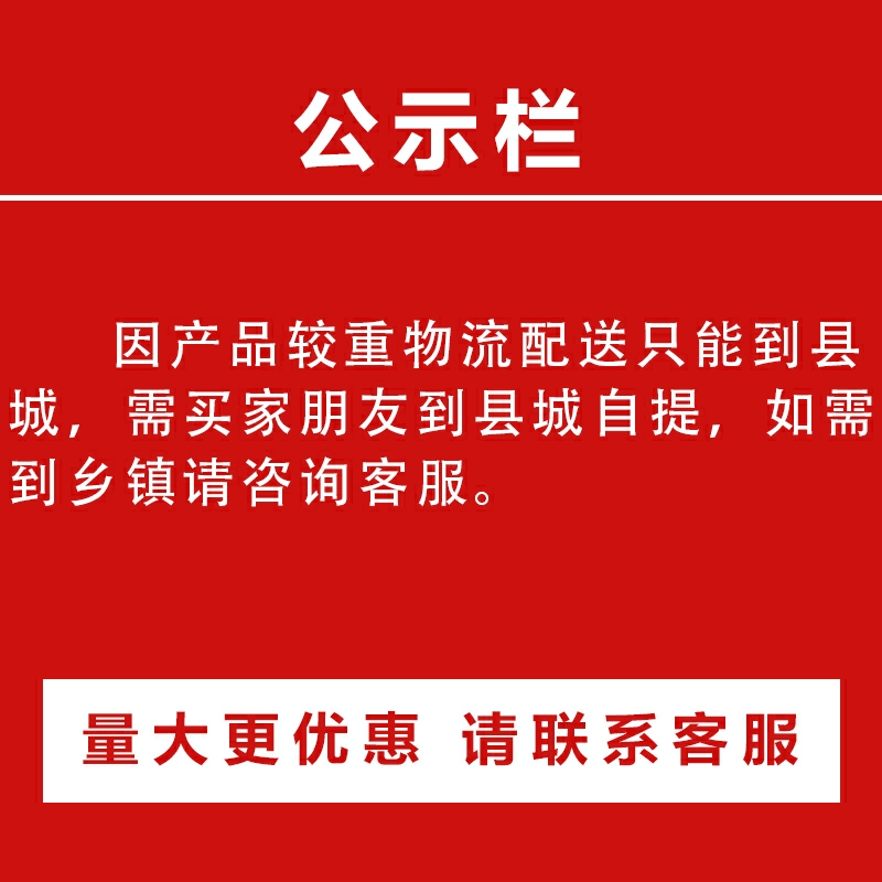 微生物有机肥  生物有机肥 生物菌肥 土壤改良剂 蔬菜大棚底肥柑橘专用肥